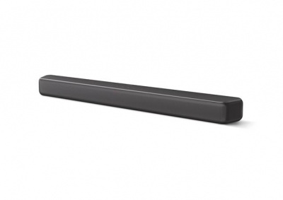 Reproduktor, PHILIPS "TAB5109", tmavosivý
