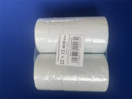 Cenové etikety, 22x12 mm, "C", biela