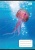 Zošit, A5, štvorčekový, 32 listov, COOL BY VICTORIA "Ocean World", "27-32"