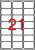 Etikety, univerzálne, 63,5x38,1 mm, zaoblené rohy, APLI, 2100 etikiet/bal